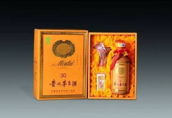 峨眉山年份茅台酒回收